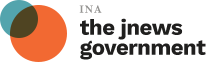 Goverment News