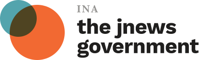 Goverment News